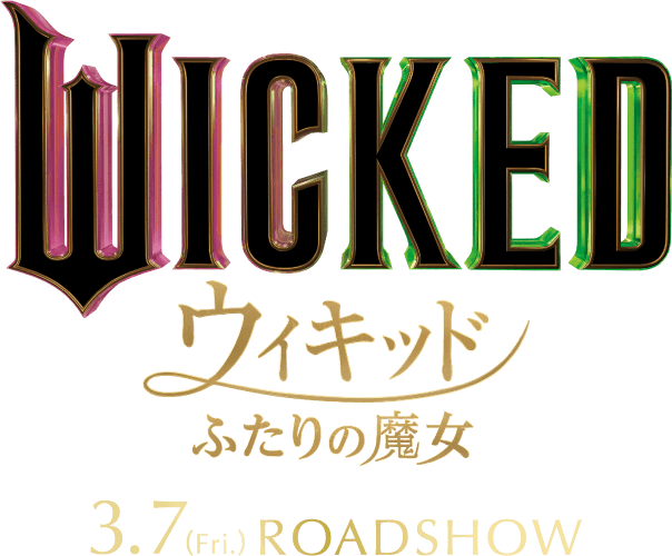 3.7（FRI）ロードショー