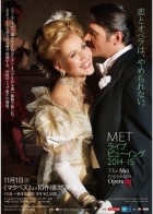 上映スケジュール 公式 Movix仙台