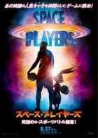 上映スケジュール 公式 Movix宇都宮