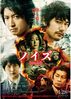 上映予定作品 公開予定 Movix川口